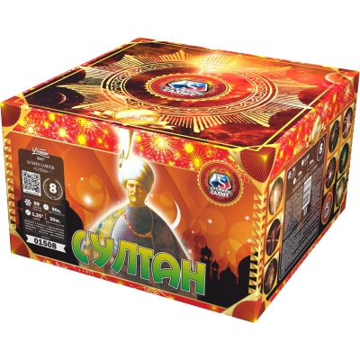 Султан Салют купить в Брянске | bryansk.salutsklad.ru