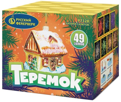 Теремок Батарея салютов купить в Брянске | bryansk.salutsklad.ru