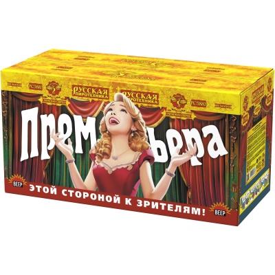 Премьера Римские свечи купить в Брянске | bryansk.salutsklad.ru