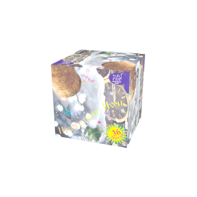 Новогодняя ночь Салют купить в Брянске | bryansk.salutsklad.ru