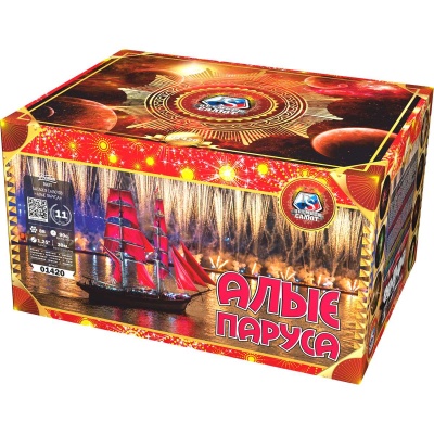 Алые паруса Фейерверк купить в Брянске | bryansk.salutsklad.ru