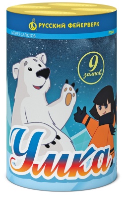 Умка Салют купить в Брянске | bryansk.salutsklad.ru