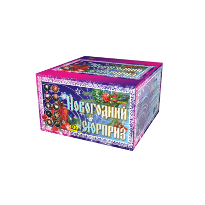 Новогодний сюрприз Фейерверк купить в Брянске | bryansk.salutsklad.ru