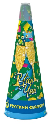 Чин-чин Пиротехнический фонтан купить в Брянске | bryansk.salutsklad.ru