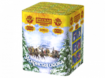 Искристая сказка New Салют купить в Брянске | bryansk.salutsklad.ru