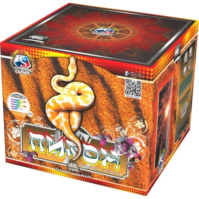 Питон Салют купить в Брянске | bryansk.salutsklad.ru