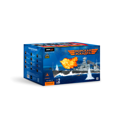 Морская эскадра Батарея салютов купить в Брянске | bryansk.salutsklad.ru