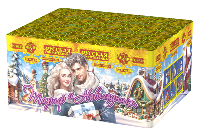 Тариф Новогодний Батарея салютов купить в Брянске | bryansk.salutsklad.ru