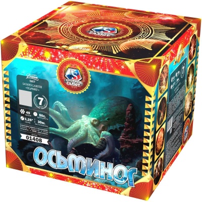 Осьминог Батарея салютов купить в Брянске | bryansk.salutsklad.ru