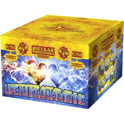 Цветопредставление New Батарея салютов купить в Брянске | bryansk.salutsklad.ru