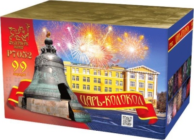 Царь-Колокол Салют купить в Брянске | bryansk.salutsklad.ru