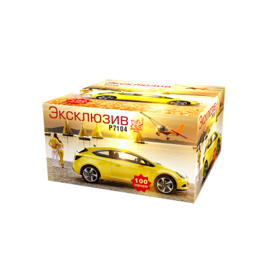 Эксклюзив Салют купить в Брянске | bryansk.salutsklad.ru