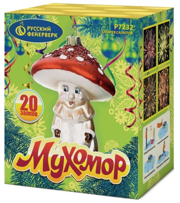 Мухомор Батарея салютов купить в Брянске | bryansk.salutsklad.ru