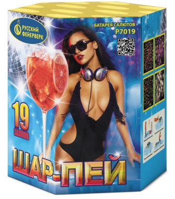 Шар-пей Батарея салютов купить в Брянске | bryansk.salutsklad.ru