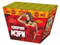 Коварная мэри Пиротехнический фонтан купить в Брянске | bryansk.salutsklad.ru