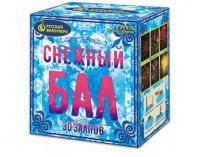 Снежный бал Фейерверк купить в Брянске | bryansk.salutsklad.ru