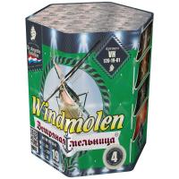 Ветряная мельница Батарея салютов купить в Брянске | bryansk.salutsklad.ru