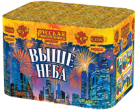 Выше неба фейерверк купить в Брянске | bryansk.salutsklad.ru