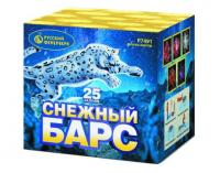 Снежный барс Фейерверк купить в Брянске | bryansk.salutsklad.ru