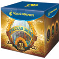 Супер батареи салютов — в Брянске | bryansk.salutsklad.ru