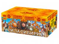 Сила Сибири Батарея салютов купить в Брянске | bryansk.salutsklad.ru