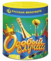 Особый случай Пиротехнический фонтан купить в Брянске | bryansk.salutsklad.ru