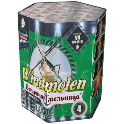 Ветряная мельница Батарея салютов купить в Брянске | bryansk.salutsklad.ru