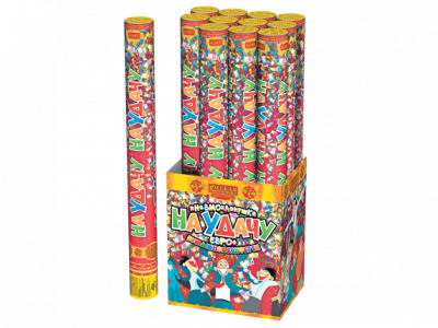 На удачу 50 Пневматическая хлопушка купить в Брянске | bryansk.salutsklad.ru