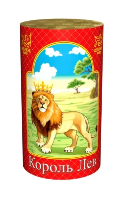 Король лев Фонтан пиротехнический купить в Брянске | bryansk.salutsklad.ru