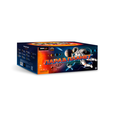 Парад планет Батарея салютов купить в Брянске | bryansk.salutsklad.ru