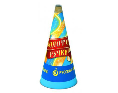 Золотой ручей Пиротехнический фонтан купить в Брянске | bryansk.salutsklad.ru