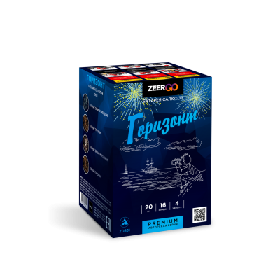 Горизонт Батарея салютов купить в Брянске | bryansk.salutsklad.ru