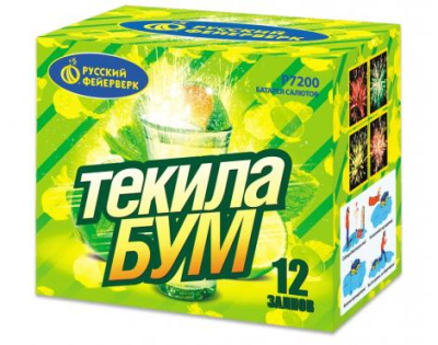 Текила-бум Фейерверк купить в Брянске | bryansk.salutsklad.ru