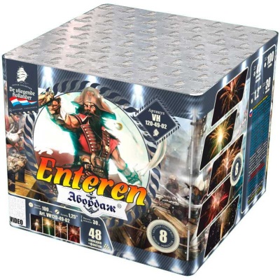 Абордаж Батарея салютов купить в Брянске | bryansk.salutsklad.ru