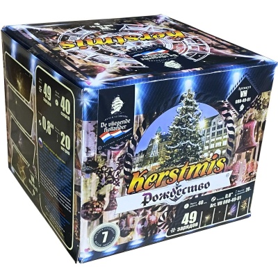 Рождество Салют купить в Брянске | bryansk.salutsklad.ru