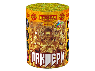Лакшери Фонтан-Фейерверк купить в Брянске | bryansk.salutsklad.ru