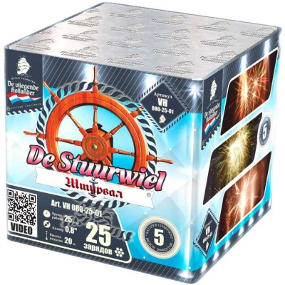 Штурвал Батарея салютов купить в Брянске | bryansk.salutsklad.ru