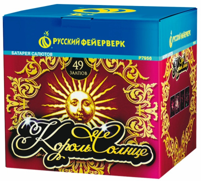 Король солнце Фейерверк купить в Брянске | bryansk.salutsklad.ru