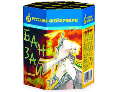 Банзай Фейерверк купить в Брянске | bryansk.salutsklad.ru