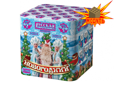 Новогодний 25 Фейерверк купить в Брянске | bryansk.salutsklad.ru