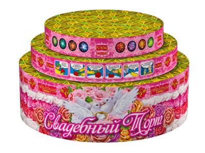 Свадебный торт Комбинированный Фейерверк купить в Брянске | bryansk.salutsklad.ru