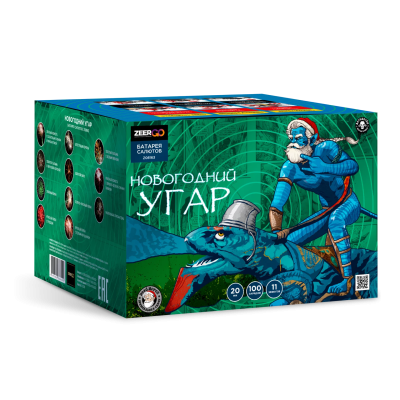 Новогодний УГАР Салют купить в Брянске | bryansk.salutsklad.ru