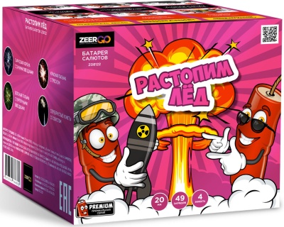 Растопим лед Батарея салютов купить в Брянске | bryansk.salutsklad.ru