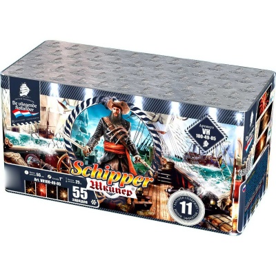 Шкипер Салют купить в Брянске | bryansk.salutsklad.ru